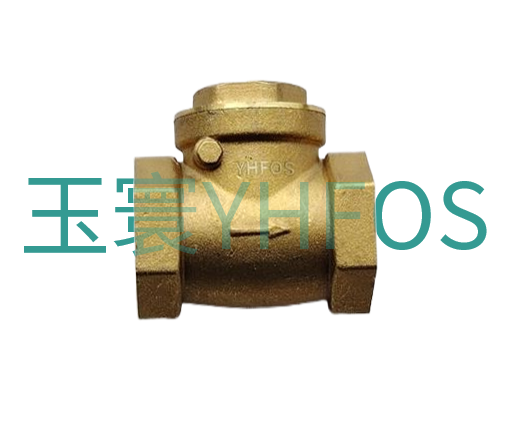 黃銅內(nèi)螺紋臥式止回閥--Z15W