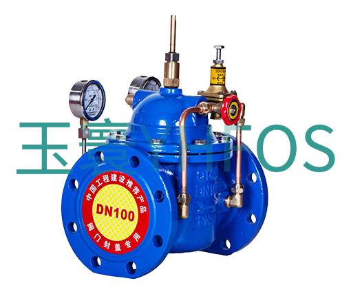 流量控制閥--400X